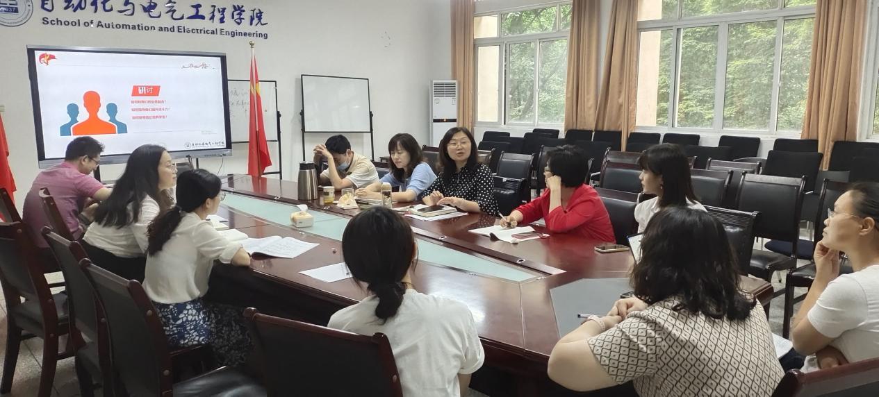 QQ图片20220614135236