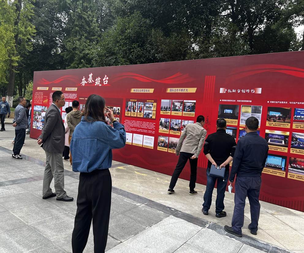 QQ图片20221025104926