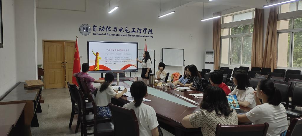 QQ图片20220614135230